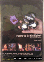 Sphereplay - Playing in the Multiphere 2 DVD set